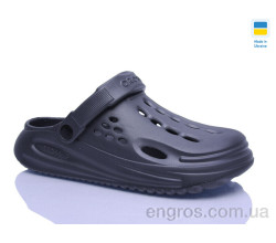 Кроксы Lot Shoes